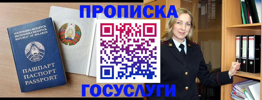 форма 3 в Кемерово